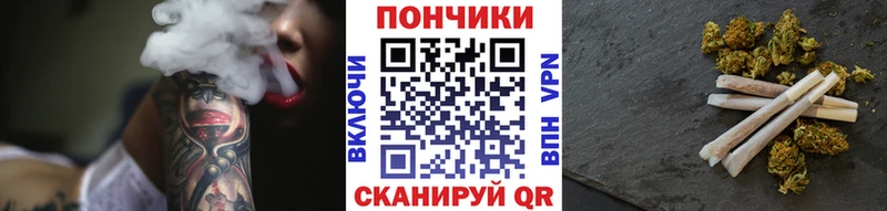 Что такое Нефтекумск Кокаин Гашиш Марихуана