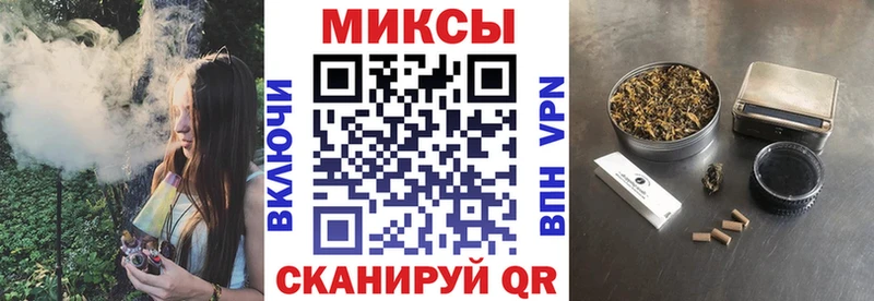 Бутират оксана  darknet официальный сайт  Нефтекумск 