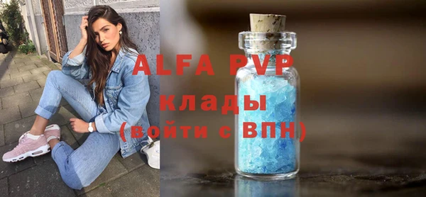 кокаин колумбия Покачи