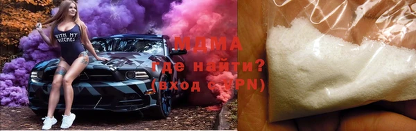 синтетический гашиш Алексеевка