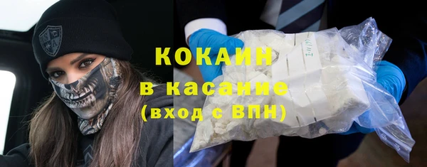 бутират Алексин