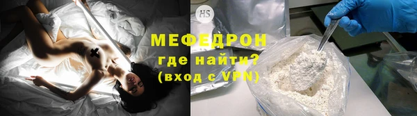 гашик Покровск