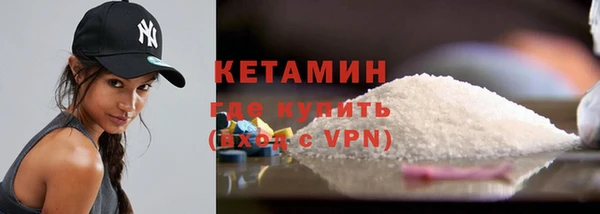 кокаин колумбия Покачи