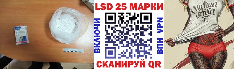 KRAKEN tor  купить   Нефтекумск  LSD-25 экстази кислота 