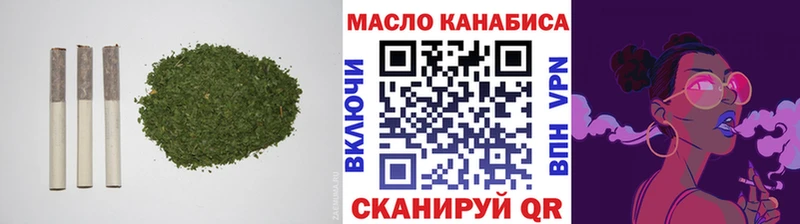 Дистиллят ТГК THC oil  Нефтекумск 